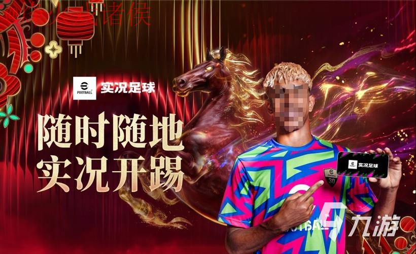 2026世界杯买球安卓官方平台推荐