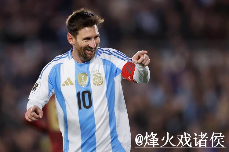 2026世界杯冠军预测整理,数据筛选和球队状态说明 2026世界杯冠军预测整理,数据筛选和球队状态说明