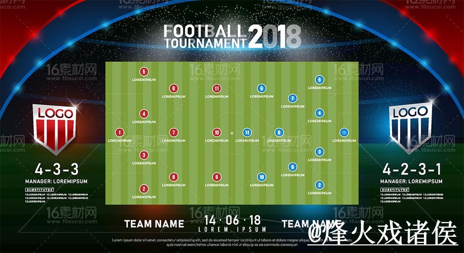 2026世界杯临场比分竞猜指南,新手参与与入口选择参考 2026世界杯临场比分竞猜指南,新手参与与入口选择参考