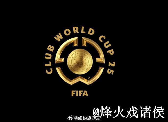 2026世界杯外围新手指南,备用入口和平台稳定性整理 2026世界杯外围新手指南,备用入口和平台稳定性整理